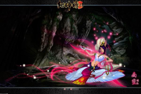 2024大型网络游戏免费下载排行榜