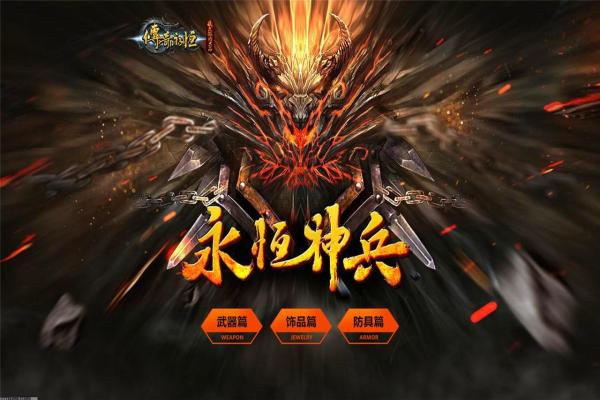 决胜巅峰古辛连招技巧_技能冷却与爆发时机教学