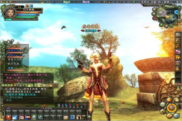 《圣斗士星矢重生》希路达角色技能详解