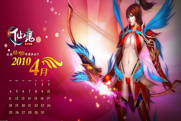 梦幻西游地图大全：各区域详解