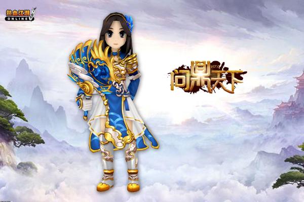 DNF镇魂武器外观与属性评析，挑选最适合你的武器