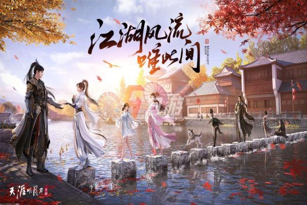 《泰坦之旅》装备颜色排行,最强装备搭配推荐 《泰坦之旅》装备颜色排行,最强装备搭配推荐