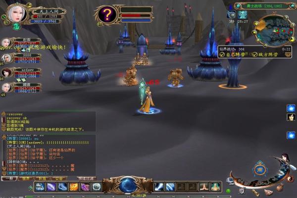 英雄联盟灵罗娃娃格温出装技巧与战术建议